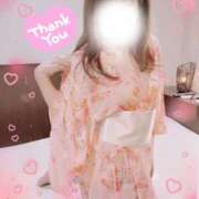 ヒメ日記 2025/06/11 08:03 投稿 りほ 町田人妻城