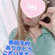 ヒメ日記 2025/06/26 09:45 投稿 りほ 町田人妻城