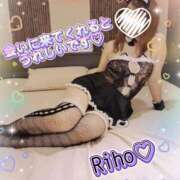 ヒメ日記 2025/07/15 06:32 投稿 りほ 町田人妻城