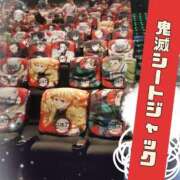 ヒメ日記 2025/07/29 16:59 投稿 りほ 町田人妻城