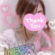 ヒメ日記 2025/08/19 20:44 投稿 りほ 町田人妻城