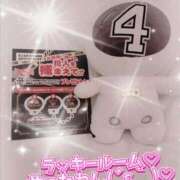 ヒメ日記 2025/09/09 12:38 投稿 りほ 町田人妻城