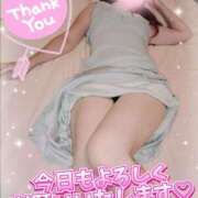 ヒメ日記 2025/10/07 09:43 投稿 りほ 町田人妻城