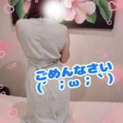 ヒメ日記 2025/10/20 23:05 投稿 りほ 町田人妻城