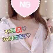 ヒメ日記 2025/10/29 06:03 投稿 りほ 町田人妻城