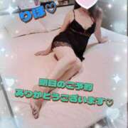 ヒメ日記 2025/10/29 23:41 投稿 りほ 町田人妻城