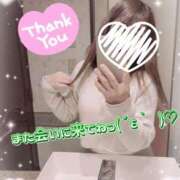 ヒメ日記 2025/10/30 13:55 投稿 りほ 町田人妻城