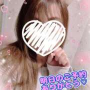 ヒメ日記 2025/11/04 00:36 投稿 りほ 町田人妻城