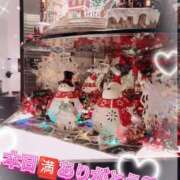 ヒメ日記 2025/11/26 09:48 投稿 りほ 町田人妻城