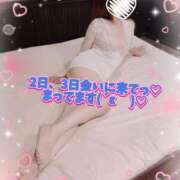 ヒメ日記 2025/12/01 23:23 投稿 りほ 町田人妻城