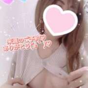 ヒメ日記 2025/12/03 22:52 投稿 りほ 町田人妻城