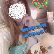 ヒメ日記 2025/12/10 01:26 投稿 りほ 町田人妻城