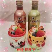 ヒメ日記 2025/12/24 10:28 投稿 りほ 町田人妻城