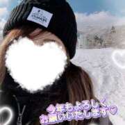 りほ 2026年もよろしくお願い致します(*^^*) 町田人妻城