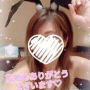 りほ 明日も事前予約🈵です♡ 町田人妻城