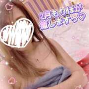 ヒメ日記 2026/01/27 10:43 投稿 りほ 町田人妻城