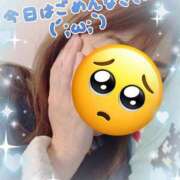 ヒメ日記 2026/02/09 23:17 投稿 りほ 町田人妻城