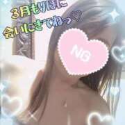 ヒメ日記 2026/02/25 00:23 投稿 りほ 町田人妻城