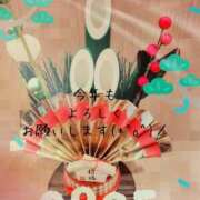 ヒメ日記 2025/01/06 15:44 投稿 矢口香織 五十路マダム宇都宮店(カサブランカグループ)