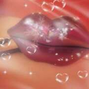 ヒメ日記 2025/04/14 23:26 投稿 矢口香織 五十路マダム宇都宮店(カサブランカグループ)