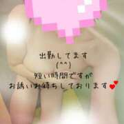 矢口香織 出勤してます(*^^*) 五十路マダム宇都宮店(カサブランカグループ)