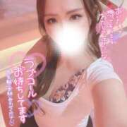 ヒメ日記 2024/12/19 12:18 投稿 せいら マリン宮殿水戸店