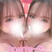 ヒメ日記 2025/01/27 09:34 投稿 せいら マリン宮殿水戸店