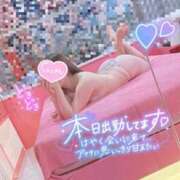 ヒメ日記 2025/02/10 10:14 投稿 せいら マリン宮殿水戸店