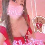 ヒメ日記 2025/02/14 18:54 投稿 せいら マリン宮殿水戸店