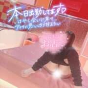 ヒメ日記 2025/02/28 20:04 投稿 せいら マリン宮殿水戸店