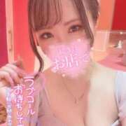 ヒメ日記 2025/03/01 09:44 投稿 せいら マリン宮殿水戸店