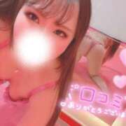 ヒメ日記 2025/03/02 20:04 投稿 せいら マリン宮殿水戸店