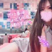 ヒメ日記 2025/03/14 18:04 投稿 せいら マリン宮殿水戸店