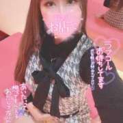 ヒメ日記 2025/03/18 11:27 投稿 せいら マリン宮殿水戸店