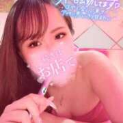 ヒメ日記 2025/03/21 19:50 投稿 せいら マリン宮殿水戸店