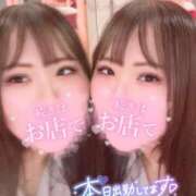 ヒメ日記 2025/04/22 00:14 投稿 せいら マリン宮殿水戸店