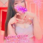 ヒメ日記 2025/05/10 19:04 投稿 せいら マリン宮殿水戸店