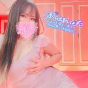 ヒメ日記 2025/05/19 18:34 投稿 せいら マリン宮殿水戸店