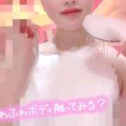 ヒメ日記 2025/05/28 20:44 投稿 せいら マリン宮殿水戸店