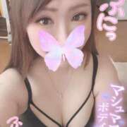 ヒメ日記 2025/06/18 10:54 投稿 せいら マリン宮殿水戸店