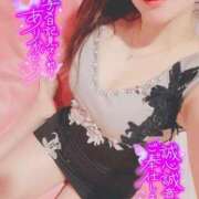 ヒメ日記 2025/08/12 08:34 投稿 せいら マリン宮殿水戸店