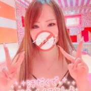 ヒメ日記 2025/09/07 07:54 投稿 せいら マリン宮殿水戸店