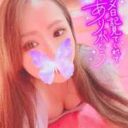 ヒメ日記 2025/09/20 08:03 投稿 せいら マリン宮殿水戸店