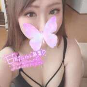 ヒメ日記 2025/11/05 07:34 投稿 せいら マリン宮殿水戸店