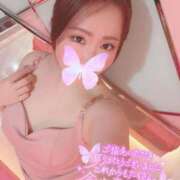 ヒメ日記 2025/11/22 15:22 投稿 せいら マリン宮殿水戸店