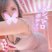 せいら 💕今日もありがとう💕 マリン宮殿水戸店