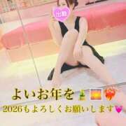 ヒメ日記 2025/12/30 18:44 投稿 せいら マリン宮殿水戸店