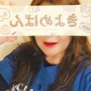 ヒメ日記 2025/09/20 07:06 投稿 さつき 三浦屋別館