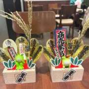 さつき Season5 三浦屋別館