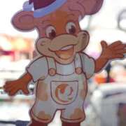 ヒメ日記 2025/12/26 07:46 投稿 さつき 三浦屋別館